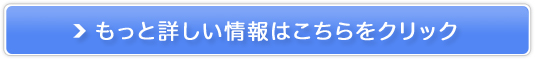 邾ŃKb`̌^ɋؓCi[mSMACHOn̔TCg