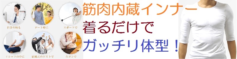 邾ŃKb`̌^ɋؓCi[mSMACHOnTCg